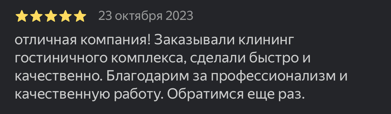Заголовок